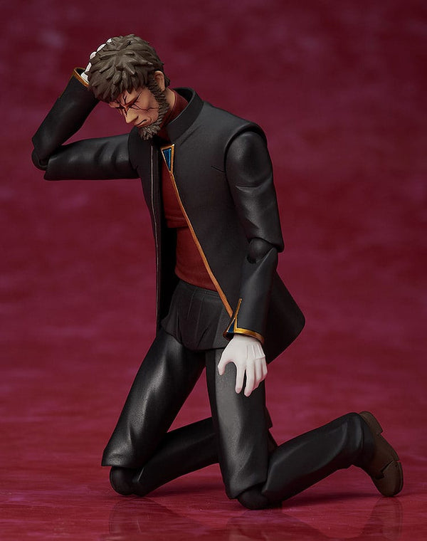 Neon Genesis Evangelion: Rebuild of Evangelion - Gendo Ikari - Figma Action Figur (16 cm)