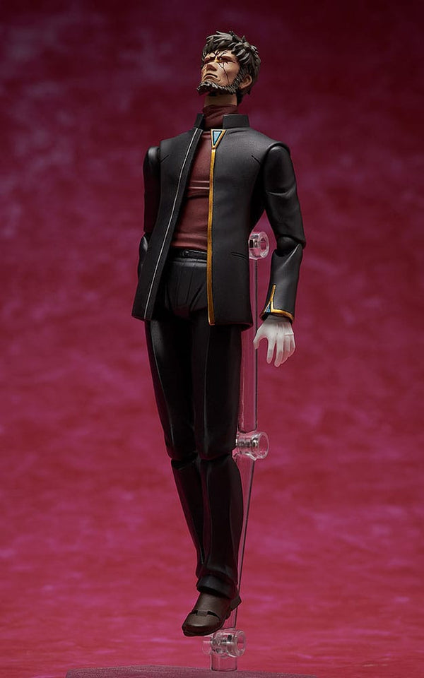 Neon Genesis Evangelion: Rebuild of Evangelion - Gendo Ikari - Figma Action Figur (16 cm)
