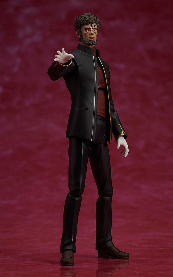 Neon Genesis Evangelion: Rebuild of Evangelion - Gendo Ikari - Figma Action Figur (16 cm)