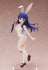 Higurashi - Furude Rika: Bunny Ver. - 1/4 PVC figur (Forudbestilling)
