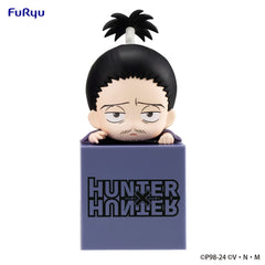 Hunter x Hunter - Nobunaga - Hikkake PVC Statue (10 cm)