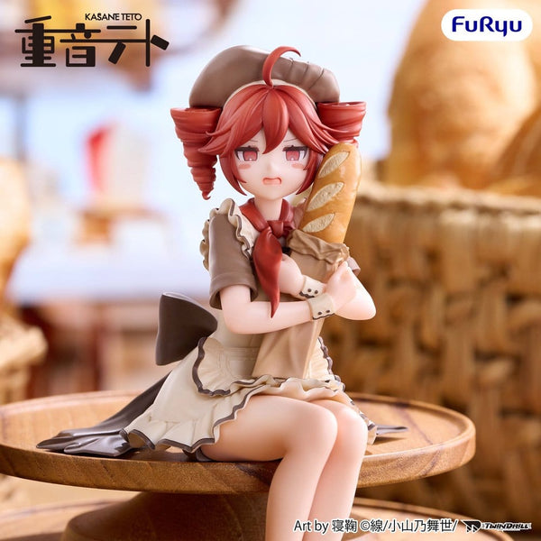 UTAU - Kasane Teto: Baguette Ver. - PVC Figur (14 cm)