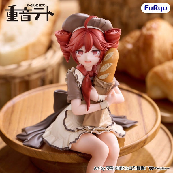 UTAU - Kasane Teto: Baguette Ver. - PVC Figur (14 cm)