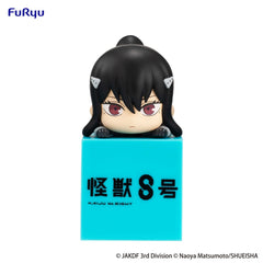 Kaiju No. 8 - Mina Ashiro - Hikkake PVC Statue (10 cm)