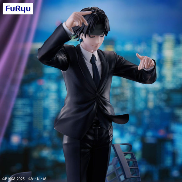 Hunter x Hunter - Chrollo: Requiem Ver. - Exceed Creative PVC Statue (21 cm)