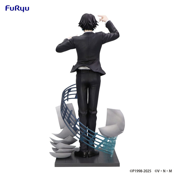 Hunter x Hunter - Chrollo: Requiem Ver. - Exceed Creative PVC Statue (21 cm)