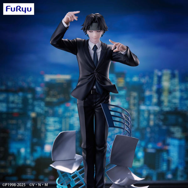 Hunter x Hunter - Chrollo: Requiem Ver. - Exceed Creative PVC Statue (21 cm)