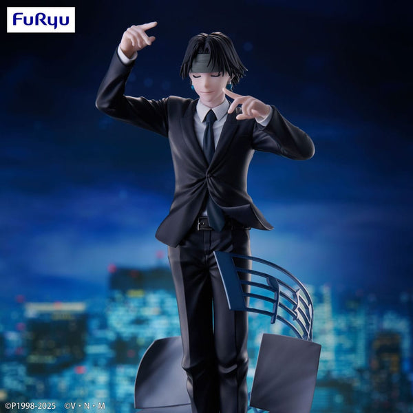 Hunter x Hunter - Chrollo: Requiem Ver. - Exceed Creative PVC Statue (21 cm)