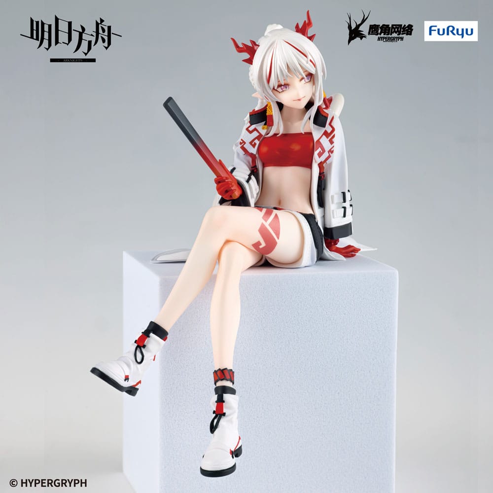 Arknights - Nian - Noodle Stopper PVC Statue (14 cm)