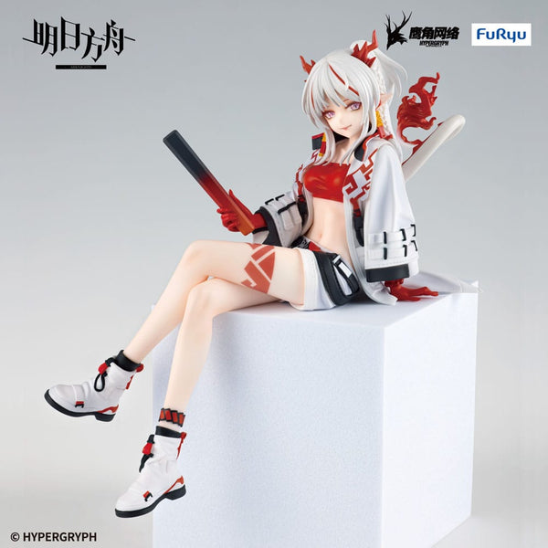 Arknights - Nian - Noodle Stopper PVC Statue (14 cm)