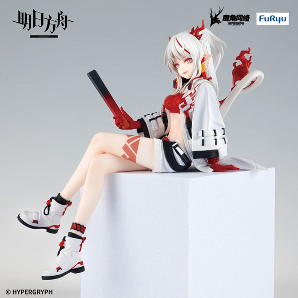 Arknights - Nian - Noodle Stopper PVC Statue (14 cm)