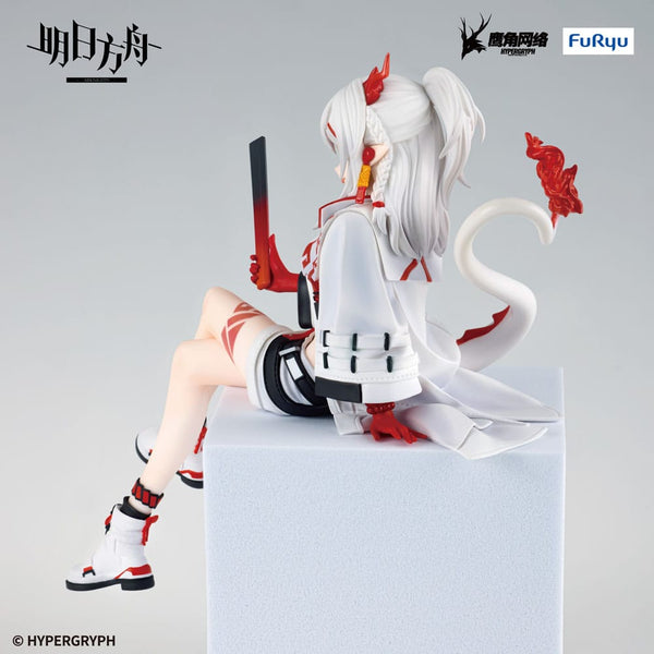 Arknights - Nian - Noodle Stopper PVC Statue (14 cm)