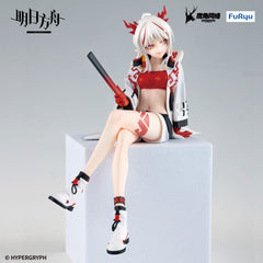 Arknights - Nian - Noodle Stopper PVC Statue (14 cm)