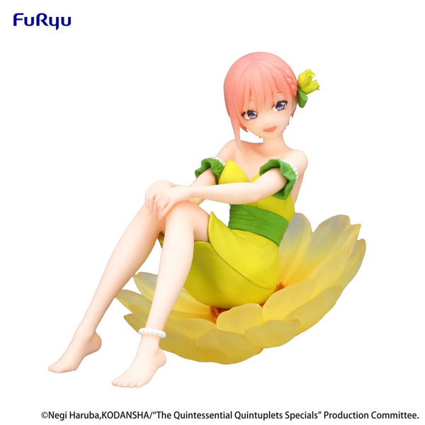 The Quintessential Quintuplets Specials - Nakano Ichika - Bloo-me! PVC Statue (21 cm)