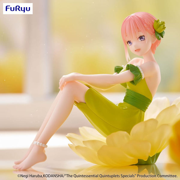 The Quintessential Quintuplets Specials - Nakano Ichika - Bloo-me! PVC Statue (21 cm)