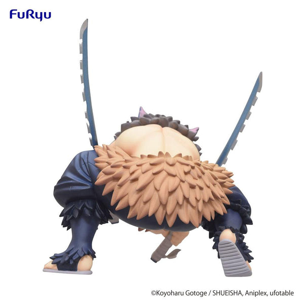 Demon Slayer: Kimetsu no Yaiba - Hashibira Inosuke: Noodle Stopper Ver. - PVC Statue (11 cm)