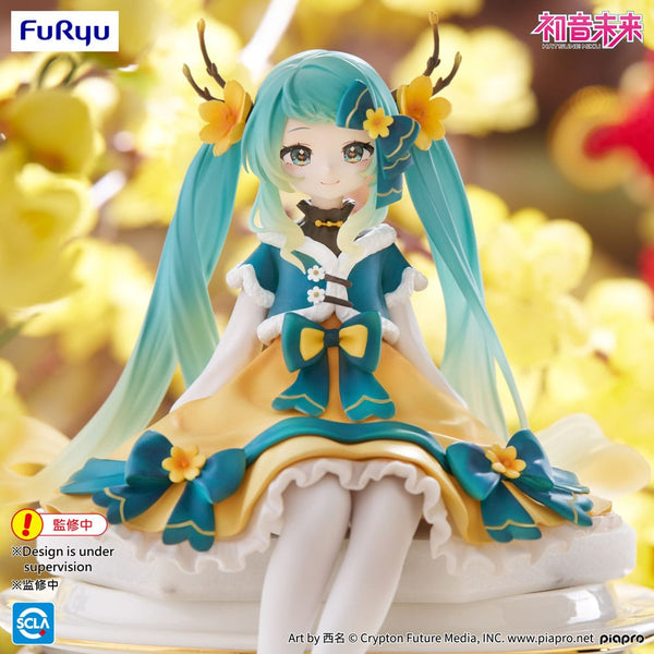Vocaloid - Hatsune Miku: 2025 Chinese New Year Ver. - Noodle Stopper PVC Statue (14 cm)