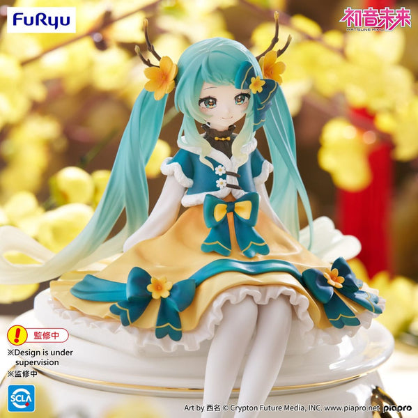Vocaloid - Hatsune Miku: 2025 Chinese New Year Ver. - Noodle Stopper PVC Statue (14 cm)