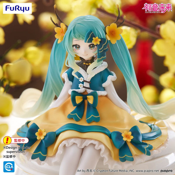 Vocaloid - Hatsune Miku: 2025 Chinese New Year Ver. - Noodle Stopper PVC Statue (14 cm)