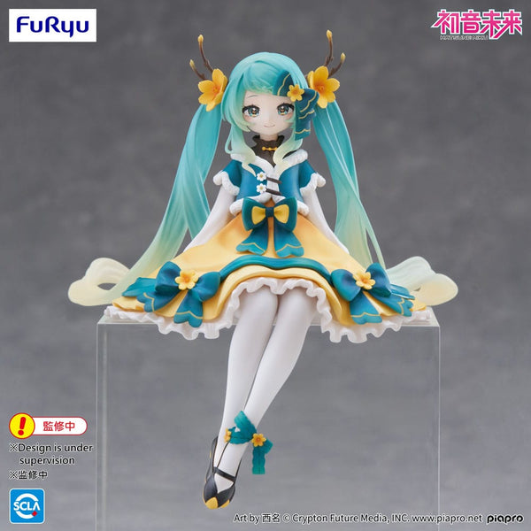 Vocaloid - Hatsune Miku: 2025 Chinese New Year Ver. - Noodle Stopper PVC Statue (14 cm)