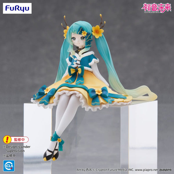 Vocaloid - Hatsune Miku: 2025 Chinese New Year Ver. - Noodle Stopper PVC Statue (14 cm)