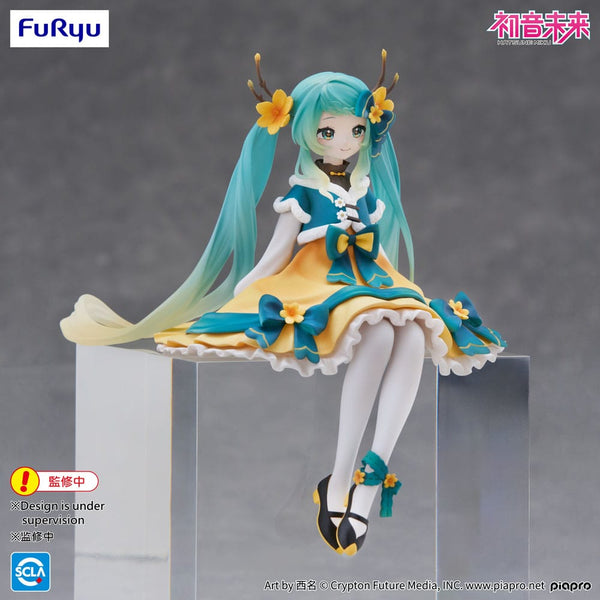 Vocaloid - Hatsune Miku: 2025 Chinese New Year Ver. - Noodle Stopper PVC Statue (14 cm)