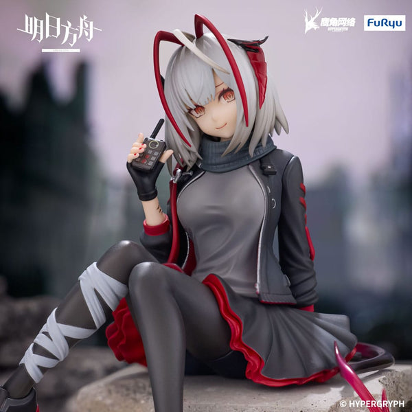 Arknights - W - Noodle Stopper PVC Statue (9 cm)
