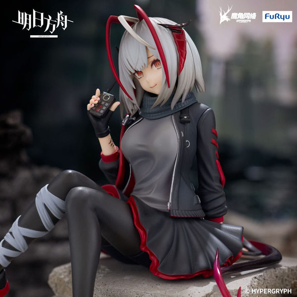 Arknights - W - Noodle Stopper PVC Statue (9 cm)