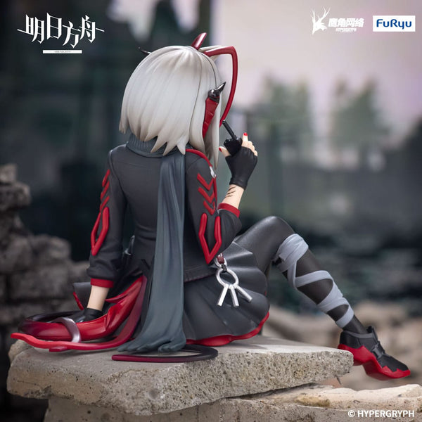 Arknights - W - Noodle Stopper PVC Statue (9 cm)
