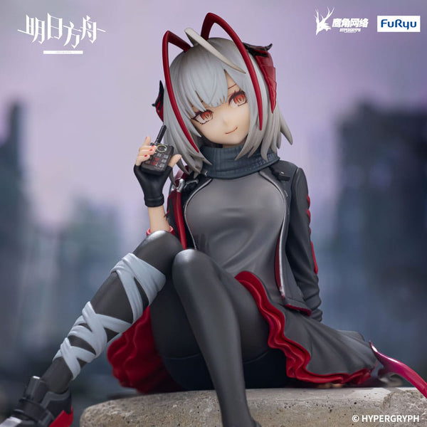 Arknights - W - Noodle Stopper PVC Statue (9 cm)