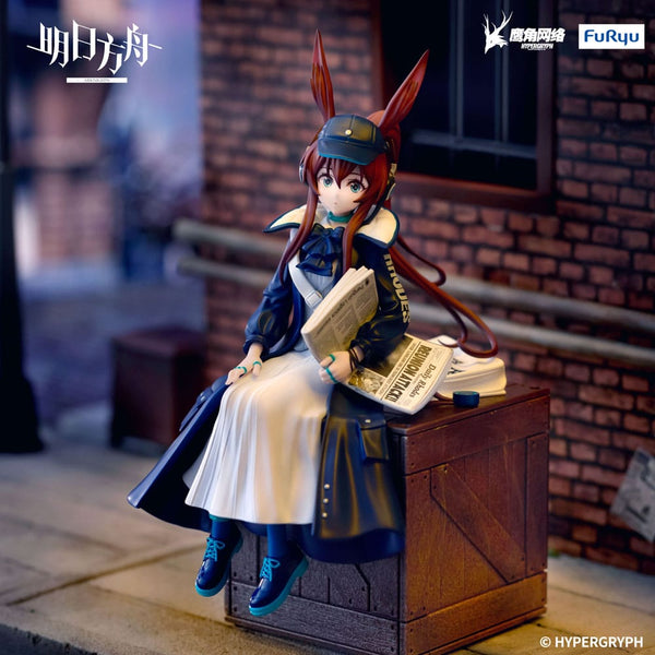Arknights - Amiya: Newsgirl Ver. - Noodle Stopper PVC Statue (16 cm)