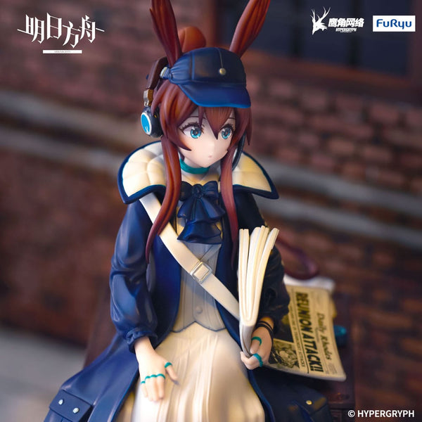 Arknights - Amiya: Newsgirl Ver. - Noodle Stopper PVC Statue (16 cm)