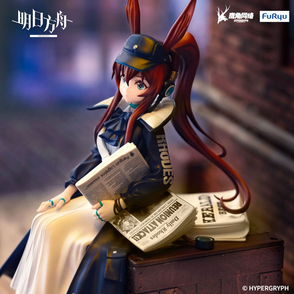 Arknights - Amiya: Newsgirl Ver. - Noodle Stopper PVC Statue (16 cm)