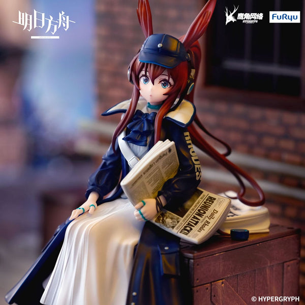 Arknights - Amiya: Newsgirl Ver. - Noodle Stopper PVC Statue (16 cm)