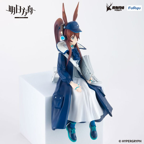Arknights - Amiya: Newsgirl Ver. - Noodle Stopper PVC Statue (16 cm)