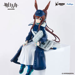 Arknights - Amiya: Newsgirl Ver. - Noodle Stopper PVC Statue (16 cm)
