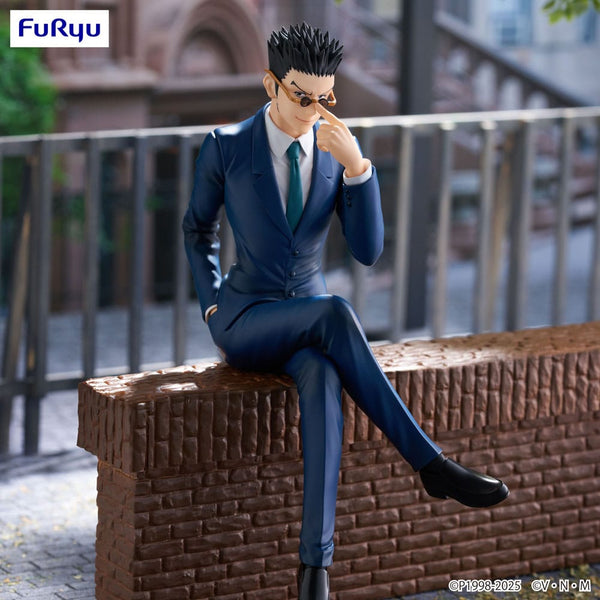 Hunter x Hunter - Leorio - Noodle Stopper PVC Statue (17 cm)