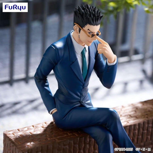 Hunter x Hunter - Leorio - Noodle Stopper PVC Statue (17 cm)