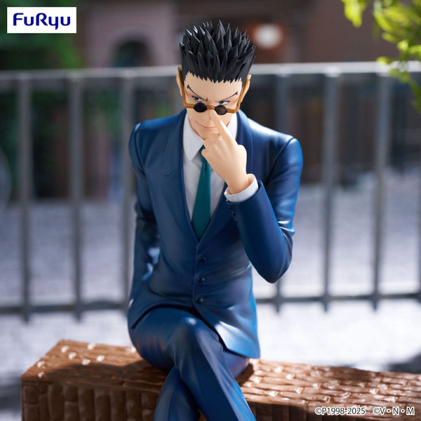 Hunter x Hunter - Leorio - Noodle Stopper PVC Statue (17 cm)