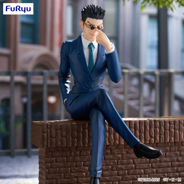 Hunter x Hunter - Leorio - Noodle Stopper PVC Statue (17 cm)