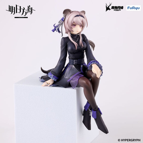 Arknights - Lin - Noodle Stopper PVC Statue (14 cm)