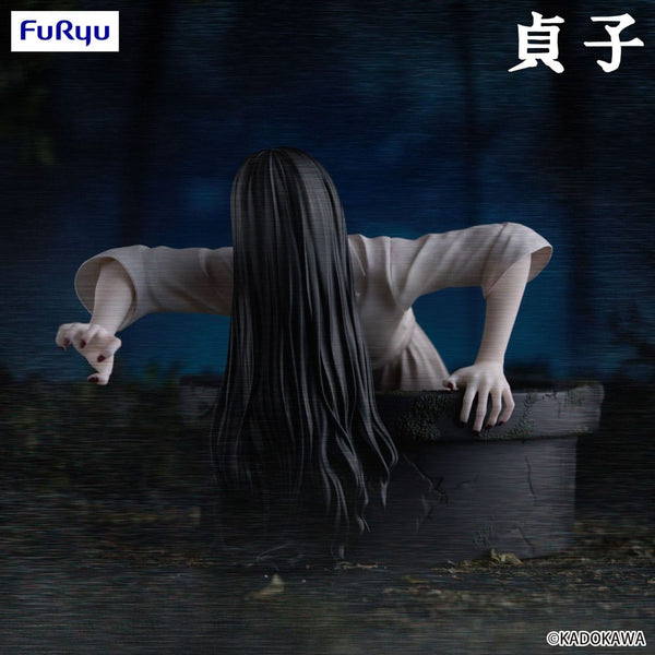 Sadako - Sadako - Nudelstopper PVC Statue (9 cm)