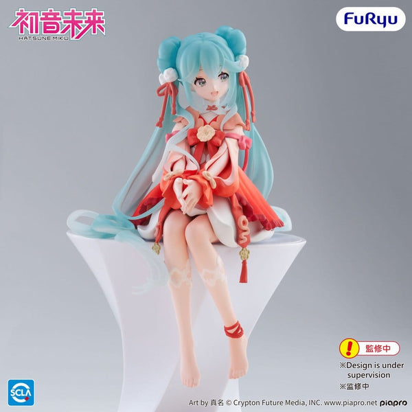 Hatsune Miku - Noodle Stopper: 2026 Chinese New Year Ver. - PVC Statue (14 cm)