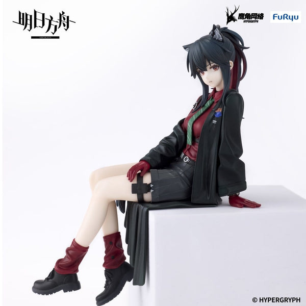 Arknights - Texas: Will Ver. - Noodle Stopper PVC Figur (13 cm)
