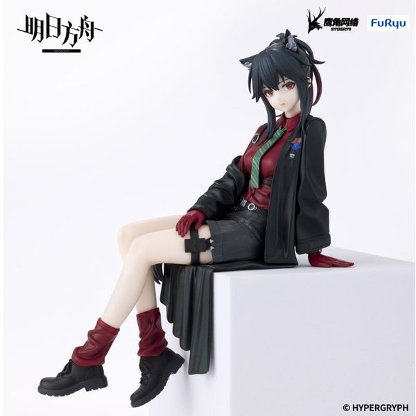 Arknights - Texas: Will Ver. - Noodle Stopper PVC Figur (13 cm)