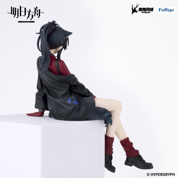 Arknights - Texas: Will Ver. - Noodle Stopper PVC Figur (13 cm)