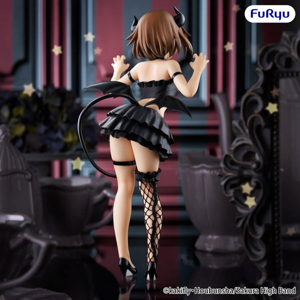 K-On! - Yui Hirasawa: BiCute Dark Ver. - PVC Figur (23 cm)