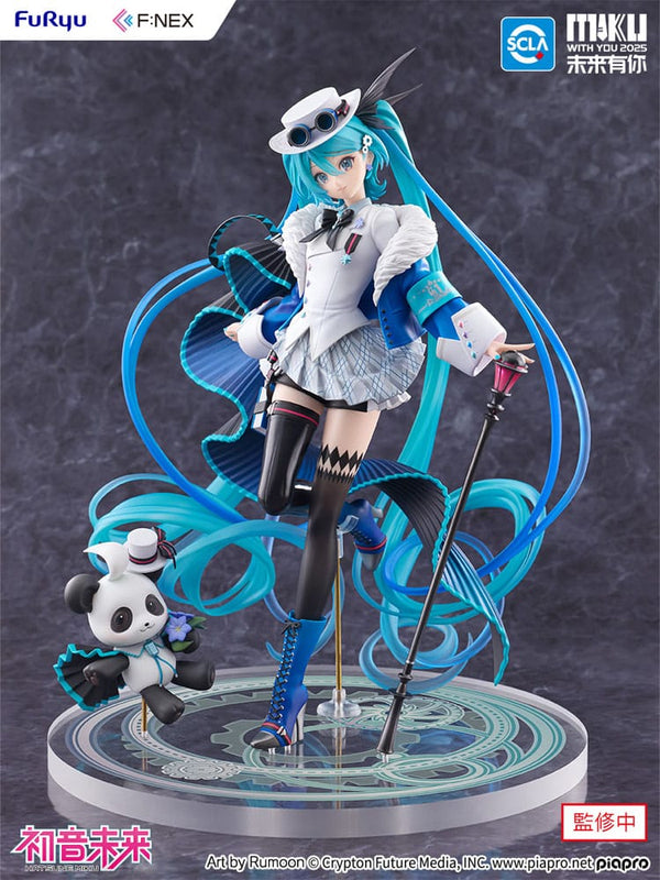 Vocaloid - Hatsune Miku: Miku with You 2025 Ver. - PVC Statue 1/7 (25 cm)