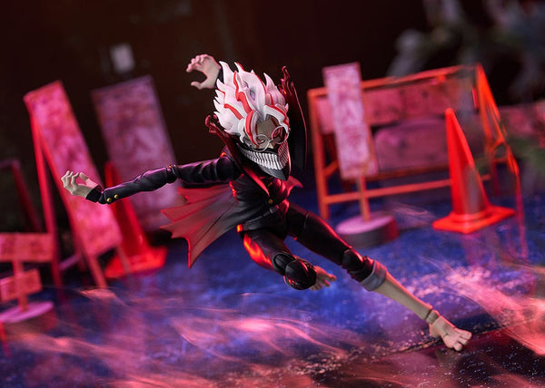 Dandadan - Okarun: Transformed Ver. - Figma Action Figur (16 cm)