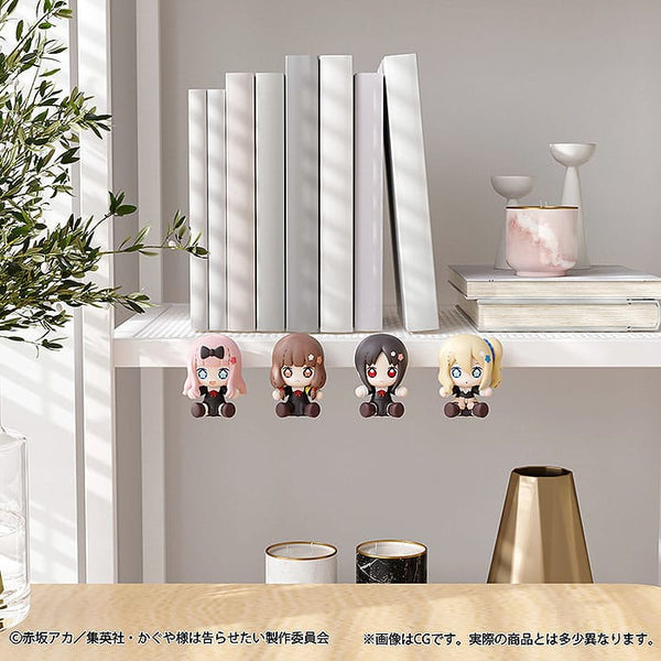 Kaguya-sama: Love is War - Miko Iino - Huggy Good Smile Chibi Figur (6 cm)